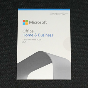 未使用 正規品 MS Office Home & Business 2021 OEM版 Word Excel PowerPoint PC1台用 オフィス ワード エクセル パワーポイント