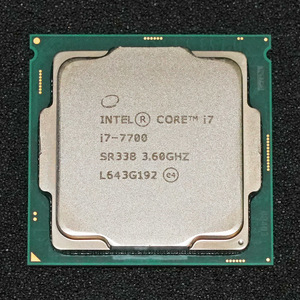 Intel Core i7 7700 SR338 (LGA1151 3.6GHz 8M HD630 65W KabyLake)