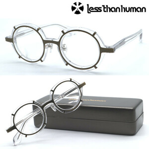 新品・日本製★less than humanレスザンヒューマン メガネ HNL col.810 2023年NEWMODEL/ラウンド 丸メガネ★正規品★全国送料無料