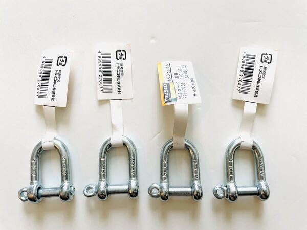 トラスコ シャックル 0.12t 4個 ミニシャックル DIY キャンプ テント