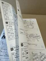 京商 kyosho RC 1/10 ニコン 三菱 パジェロ Nikon PAJERO ベルトドライブ 取説 組立 説明書_画像4