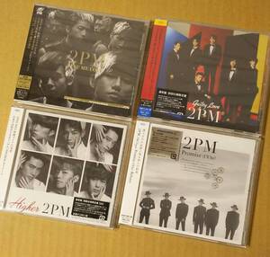 ■ 2PM ■ 通常盤 CD 4枚セット GIVE ME LOVE / Guilty Love / Higher / Promise のみ新品未開封 