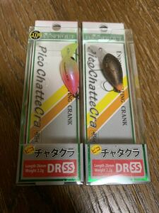 新品 オリカラ DAYSPROUT(ディスプラウト) Pico ChatteCra (ピコ チャタクラ) DR SS ☆ ブルパレッドテール .10円パンチ☆ 2個セット売り。