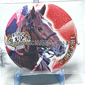 【JRA】競馬 競走馬 有馬記念トレーディング缶バッジ ホログラム オルフェーヴル