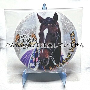 【JRA】競馬 競走馬 有馬記念トレーディング缶バッジ ホログラム キタサンブラック