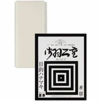 ★送料無料★ 三善 目釣ハチマキ (演劇　歌舞伎　着物　花嫁　かつら)