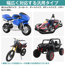 汎用 純正タイプ 12V ダブルホーン 取付ステー付 小型バイク 中型バイク 大型バイク 原付 単車 旧車 シングルホーンにも取付可能_画像5