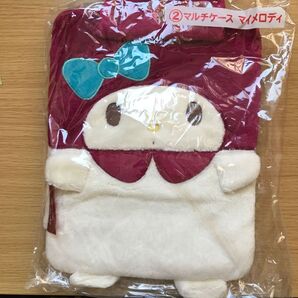 サンリオ マルチケース マイメロディ 新品 未使用簡易包装でコンパクトにして発送予定 厚さ3cm以内にするため圧縮するかも