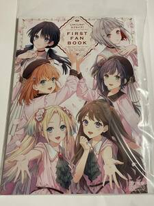 Link！Like！ラブライブ！FIRST FAN BOOK　蓮ノ空　ファンブック ゲーマーズ特典付き