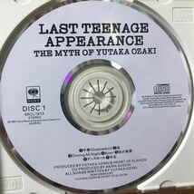 尾崎 豊 ★LAST TEENAGE APPEARANCE ★ 歌詞カード無し　特価_画像3