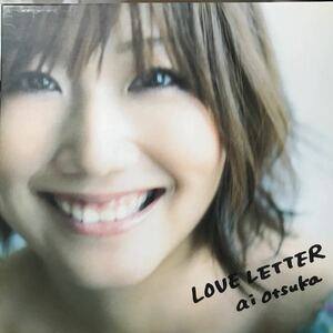 大塚愛 ★LOVE LETTER