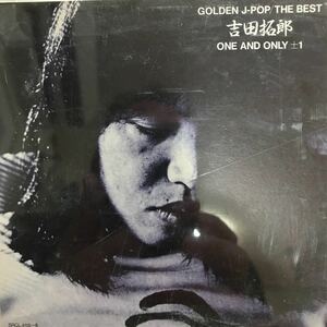 吉田拓郎　★ GOLDEN J-POP / THE BEST ★ディスク 2 のみ特価