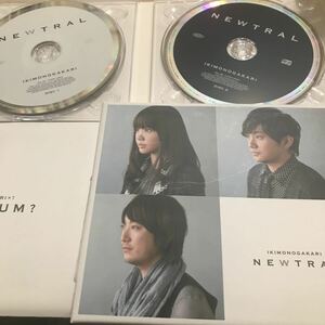 いきものがかり　★ NEWTRAL 初回限定　2枚組CD