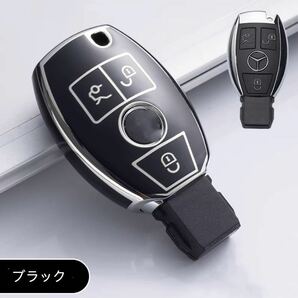 メルセデス ベンツ キーケース キーカバー 3ボタン式 銀タイプ リング付きの画像3