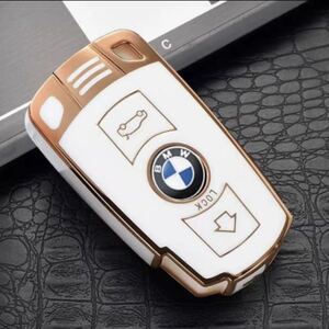 BMW キーケース キーカバー 保護 TPU ホワイト