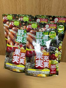 満足野菜+充実果実 酵素MIX 150粒　5袋セット