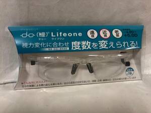 新品！正規品！★ドゥーライフワン プレスビー★クリア Do Lifeone presby 拡大鏡 老眼鏡 メガネ ドゥライフワン 遠視 近視 老眼 