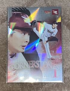 2022 BBM 楽天 ◆ 松井裕樹 ◆ 70枚限定 CSホロパラレル 54/70 CORNERSTONES 東北楽天ゴールデンイーグルス MLB パドレス