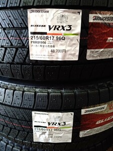 ブリヂストン VRX3 215/60R17 新品未使用 4本セット　送料無料 