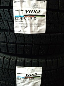 ブリヂストン VRX2 225/45R18 新品未使用 4本セット　送料無料 