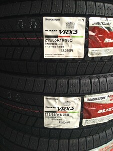 ブリヂストン VRX3 215/65R16 新品未使用 4本セット　送料無料 