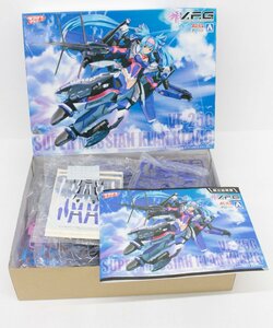 【中古・内袋未開封品】V.F.G ヴァリアブルファイターガールズ VF-25G スーパーメサイア クラン・クラン マクロスF 【パーツ完品】'