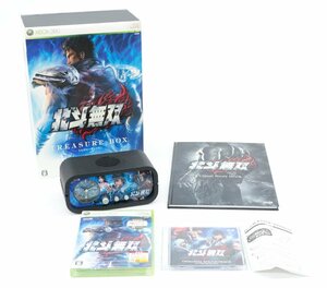 【中古品】XBOX 360 北斗無双 トレジャーボックス TREASURE BOX.,