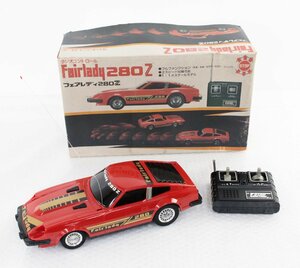 【中古・ジャンク品】メーカー不明 ラジオコントロール フェアレディ280Z 1:14スケール 27MHz Fairlady ラジコン 2スピード【未検品】'