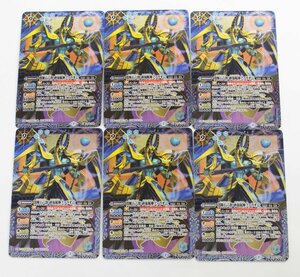 【中古品】バトルスピリッツ X BS44-X06 闇輝石六将 砂海賊神ファラオム 6枚セット〔1〕【ゆうパケ発送可】;;