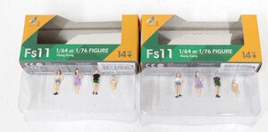 【中古品】TOYEAST トイイースト 1/64 Tiny City Fs11 フィギュアセット 2点 ;;