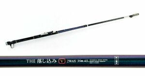 ●【中古品】黒鯛工房　BLACKY ブラッキー　THE 落し込み V 2WAY 39 - 45　：