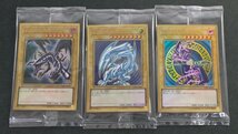 【中古・未開封品】 遊戯王 LGB1-JPS01 JPS02 JPS03 ブラックマジシャン 青眼の白龍 真紅眼の黒竜 3枚セット〔1〕【ゆうパケ発送可】;;_画像1