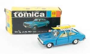 /●【中古品】1/56 黒箱トミカ 48 日本製 ニッサン サニー 1200 スキーキャリア tomica No.8 SUNNY 1200GX：