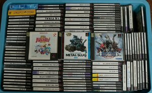 【中古・ジャンク品】 PS1ソフト まとめ ZOIDS メタルスラッグ 極上パロディウスだ テーマパーク ペルソナ FF バイオ ゼノギアス 他;;