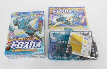 【中古・内袋未開封品】ケロロ軍曹プラモコレクション ケロダッシュ タマホーン ギロキャノン クルアーム ドロスカイ セット【未組立品】;;_画像8