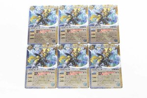 【中古品】バトルスピリッツ 超幻獣王リーンドス BSC42-X06 6枚〔1〕【ゆうパケ発送可】 ,