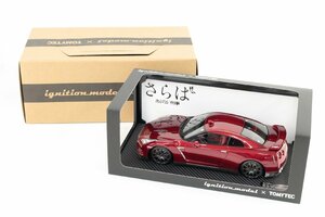 【中古品】1/18 Ignition Model×TOMYTEC イグニッションモデル×トミーテック さらば あぶない刑事 GT-R プレミアム 日産：