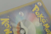 【中古品】ポケモンカード サーナイトex SV4a 348/190 SAR〔1〕【ゆうパケ発送可】 ,_画像7