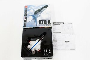 【中古品】海洋堂 センムの部屋 ROOM OF SENMU ROOM NO.1 技術研究本部・テスターカラー ATD-X 先進技術実証機 1/100.,