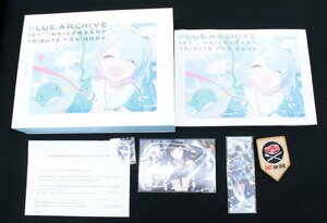 【中古品】ブルーアーカイブ　1st anniversary tribute fan book ブルアカ ;;