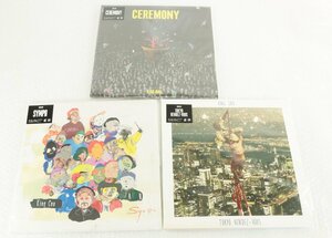 ●【中古・ジャンク品】King Gnu 完全限定盤 LP3枚セット レコード CEREMONY SYMPA Tokyo Rendez-Vous 【再生未確認】'