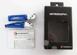 ●【中古品】SSK SPEEDRA ステップレーシング バイク用品タンデムステップ AFPR104BE レーシングタイプ '