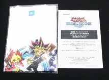 【中古・未開封品】遊戯王 デュエルリンクスSEVENSワールド開放記念 特製Tシャツ Ｌサイズ 当選書付き ;;_画像1