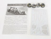 【中古・内袋未開封品】エブロ 1/20 マクラーレン ホンダ MP4-30 2015 Early season【パーツ完品】'_画像3