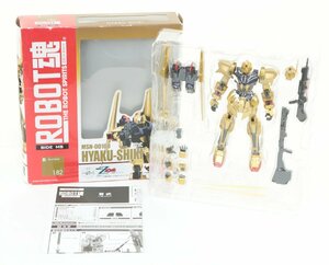 【中古品】バンダイ ROBOT魂 SIDE MS 百式 R-Nuｍber182 【アンテナ欠品】 ;;