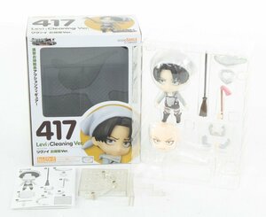 【中古・訳あり品】ねんどろいど 進撃の巨人 リヴァイ お掃除ver. Levi Cleaning Ver. No417【首緩い】：