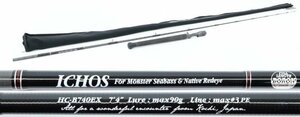 ★●【中古品】フィッシングハヤシ FULL LENGTH BORON HAYASHI イクオス ICHOS For Monster Seabass & Native Redeye HC-B740EX.,