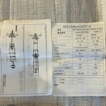 アラゴスタ　車高調　TYPE S ギャランフォルティスSB CX4Aスイフトスプリング　中古　ワンオフ品？_画像10