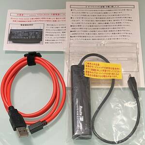 Route R 有線LAN搭載 3ポート充電OTGハブ ＋ microUSBケーブル1.0mセット [RUH-OTGU3E+C]