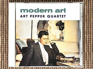 アート・ペッパー／モダン・アート／東芝EMI (INTRO) TOCJ-5955／国内盤CD／ART PEPPER／中古盤